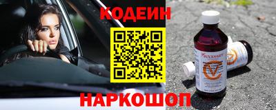 бутик Дубна