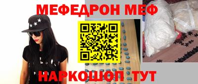 тгк Заводоуковск