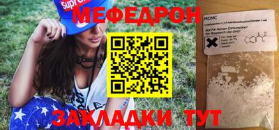 марихуана Донецк