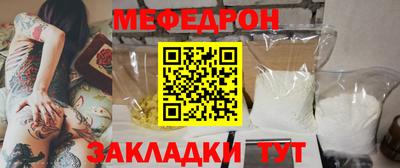 марихуана Донецк
