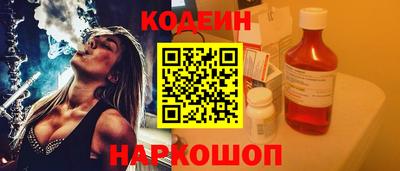 марихуана Донецк