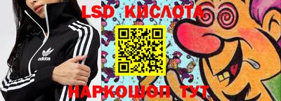 кокаин премиум Донской