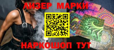 кокаин премиум Донской
