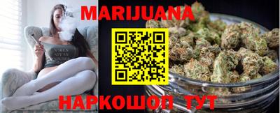 бутик Дубна