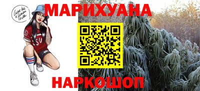 кокаин премиум Донской