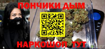 кокаин премиум Донской