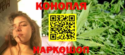 бутик Дубна