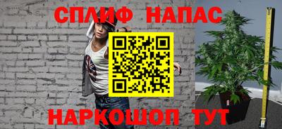 кокаин премиум Донской
