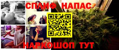 кокаин премиум Донской