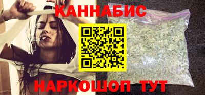 бутик Дубна