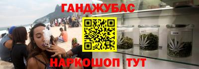 тгк Заводоуковск