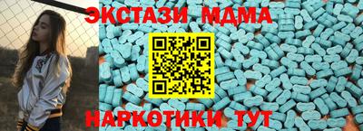 марихуана Донецк