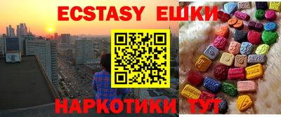 марихуана Донецк