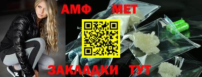 кокаин премиум Донской