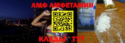 кокаин премиум Донской