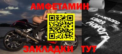 кокаин премиум Донской