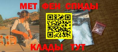 кокаин премиум Донской