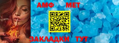 кокаин премиум Донской
