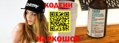 марихуана Донецк