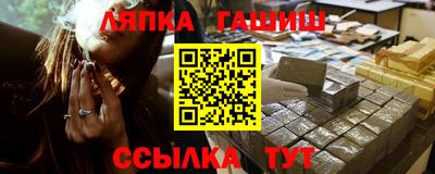 а пвп мука Жуковский