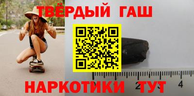 бутик Дубна