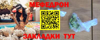 тгк Заводоуковск