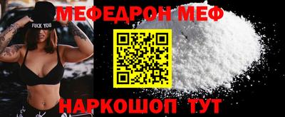 марихуана Донецк