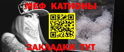 кокаин премиум Донской