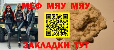 бутик Дубна